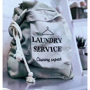 Koš na prádlo Volně stojící koš na prádlo 146 50l béžový