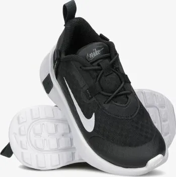 Chlapecká obuv R.21 Dětské boty NIKE REPOSTO (TD) pohodlné tenisky adidasy módní