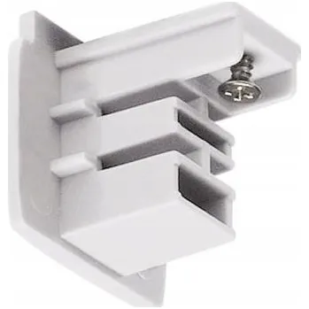 Bodové svítidlo Koncová krytka SLV S-TRACK DALI 1001380