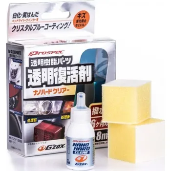 Soft99 Nano Hard Clear 8ml