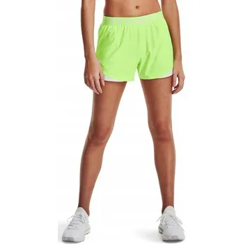 Dámské kraťasy Dámské Kraťasy Under Armour vel. XS