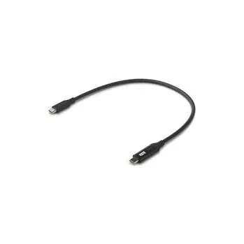 Síťový kabel Ubiquiti USB-C Cable with Charge Display, 100W, 30cm