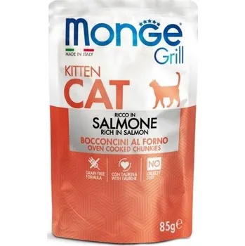 Krmivo pro kočku Kapsička MONGE Cat Grill Kitten losos 85g
