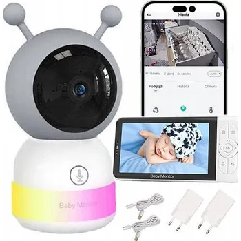 IP kamera Elektronická chůvička Sone bílá