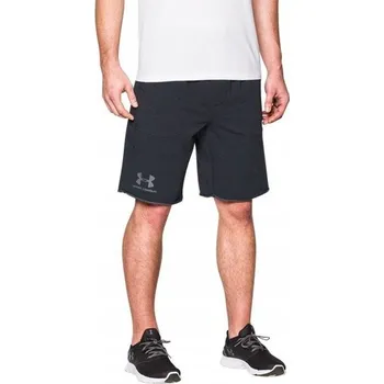 Kraťasy Under Armour vel. XS