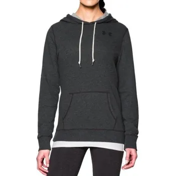 Pánská mikina Mikina Under Armour S šedá