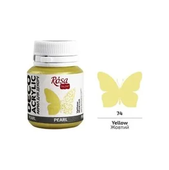 Set školních potřeb Farba akrylowa perłowa yellow 74 20ml