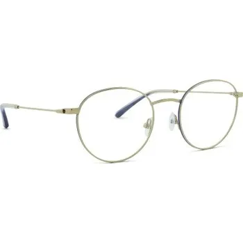 Brýle na čtení Dioptrické brýle Nano Vista Metal Peace NAO200349 SC 49 Metal Peace