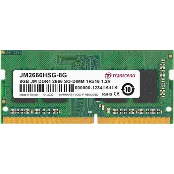 TRANSCEND SODIMM DDR4 8GB 2666MHz 1Rx16 1Gx16 CL19 1.2V JM2666HSG-8G