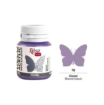 Set školních potřeb Farba akrylowa perłowa violet 78 20ml