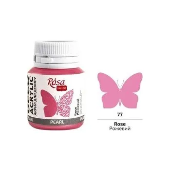 Set školních potřeb Farba akrylowa perłowa rose 77 20ml