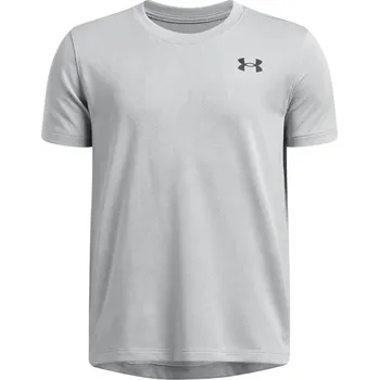 Under Armour Performance Gym Shorts Mod Gray 11-12 let
