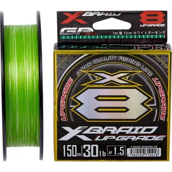 YGK Pletená šňůra X-Braid Upgrade X8 #PE1,2 (0,185mm) 11,3kg 150m Zelená