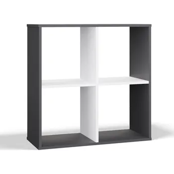 regál Regál Malax 2x2 74 cm antracit/bílý