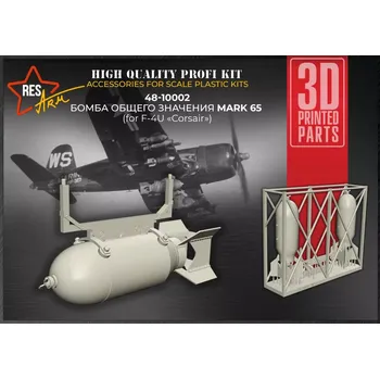 Plastikový model RESARM 1/48 Aviation Bomb Mark-65 for Corsair F4U