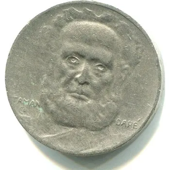 BRAZÍLIE. 100 réis 1937.