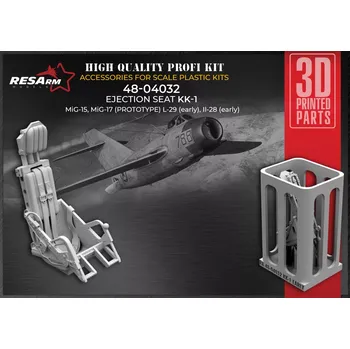 Plastikový model RESARM 1/48 Ejection Seat KK1