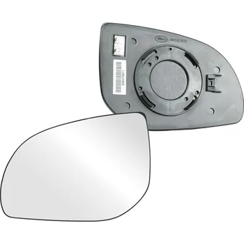 Auto zrcátko Sklo levého zpětného zrcátka HYUNDAI GETZ (TB) |9/2005-12/2011| vyhřívané | 5901532961355
