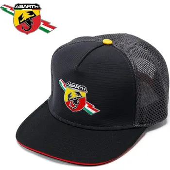 Kšiltovka Abarth Corse kšiltovka s rovným kšiltem šedá