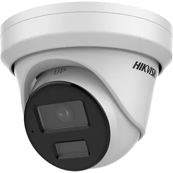 Hikvision DS-2CD2323G2-IU(D) 4mm IP kamera, turret, 2Mpx, 1/2,8" CMOS, f=4mm, H.265+, IP67, IR až 30m, WDR, mikrofon, kov, bílo-černá DS-2CD2323G2-IU(4mm)(D)