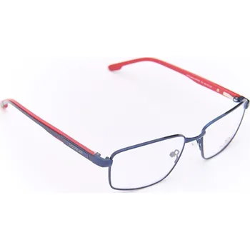 Brýlová obroučka Dioptrické brýle Ocoolar sports OCDsports24808C3