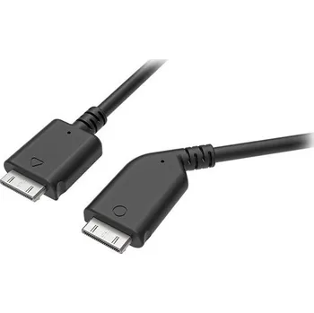 Stolní počítač HTC Vive Pro All-In-One kabel Kabel, pro headset HTC Vive Pro, černý 99H12282-00 / 99H20520-00