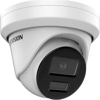 Bezpečnostní kamera Hikvision DS-2CD2326G2-I(D) 4mm IP kamera, turret, 2Mpx, 1/2,8" CMOS, f=4mm, H.265+, IP67, IR až 30m, WDR, bílo-černá DS-2CD2326G2-I(4mm)(D)