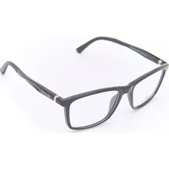 Brýlová obroučka Dioptrické brýle Ocoolar sports OCDsports24806C1