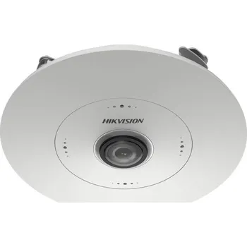 Hikvision DS-2CD63C5G1-S/RC 1,29mm IP kamera, panoramatická, fisheye, dome, 12Mpx, 1/1,8" CMOS, f=1,29mm, H.265+, 4× mikrofon, DWDR, audio vstup a výstup, bílá DS-2CD63C5G1-S/RC(1.29mm)