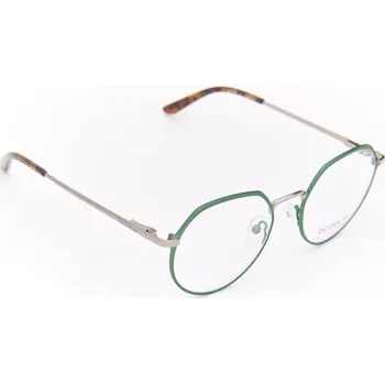 Brýlová obroučka Dámské dioptrické brýle Ocoolar by Simona Krainová OCS059C1