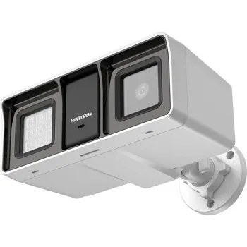 Hikvision DS-2CE18D0T-LFS 2,8mm HDTVI kamera, bullet, 2Mpx CMOS, f=2,8mm, IP67, IR+LED 60m, DWDR, mikrofon, bílo-černá DS-2CE18D0T-LFS(2.8mm)