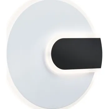 Nástěnné svítidlo Paulmann P 71169 Nástěnné svítidlo + 5 let záruka ZDARMA!