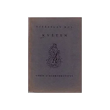 Pohádka {'Květen': None}