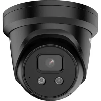 IP kamera Hikvision DS-2CD2346G2-ISU/SL(C) 2,8mm černá IP kamera, turret, 4Mpx, 1/3" CMOS, f=2,8mm, H.265+, IP67, IR až 30m, WDR (120dB), audio, alarm, mikrofon, aktivní odstrašení, kov, černá DS-2CD2346G2-ISU/SL(2.8mm)/C/B