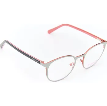 Brýlová obroučka Dámské dioptrické brýle Ocoolar by Simona Krainová OCS060C2