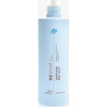 Péče o ruce Revival Tělové Mléko 250ml