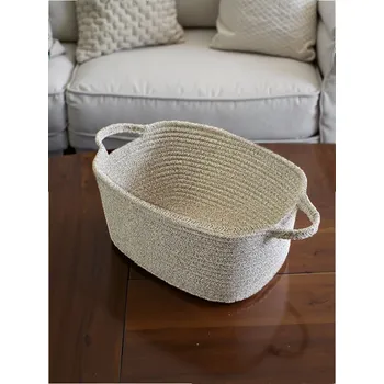 Úložný box Sinsay - Úložný koš - béžová - 861FZ-08X - 861FZ-08X-ONE