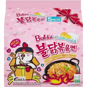 Buldak SamYang Polévka na těstoviny Ramen Ostré kuře Carbonara 130 g x 5 kusů