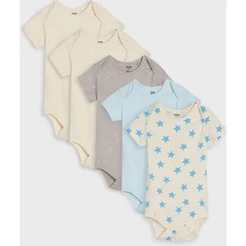 Kojenecké oblečení Sinsay - Sada 5 body - krémová - 091DG-01X - 091DG-01X-74