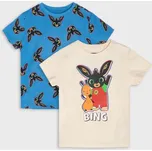 Sinsay - Sada 2 triček Bing - krémová - 508EJ-01X - 508EJ-01X-86