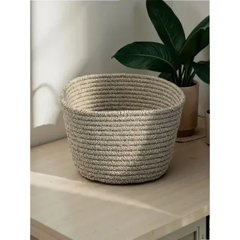 Úložný box Sinsay - Úložný koš - béžová - 858FZ-08X - 858FZ-08X-ONE