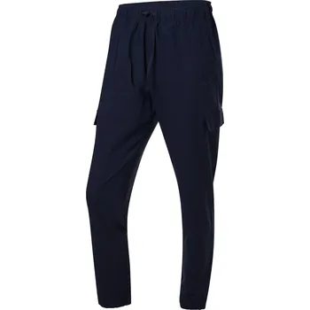 Pánské kalhoty CRIVIT Pánské funkční kalhoty s ochranou proti UV záření (navy modrá, 50)