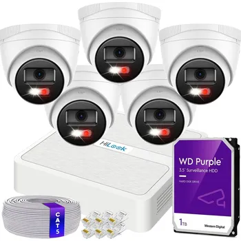 Bezpečnostní kamera Monitorovací sada 5 IP kamer 4MPx HiLook, venkovní, pro dům, s rekordérem