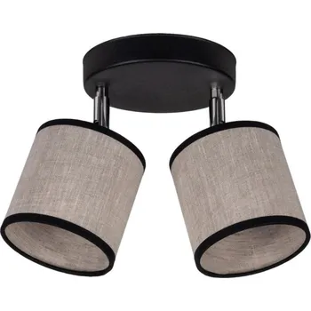 Bodové svítidlo Bodové svítidlo NEXO 2xE14/40W/230V