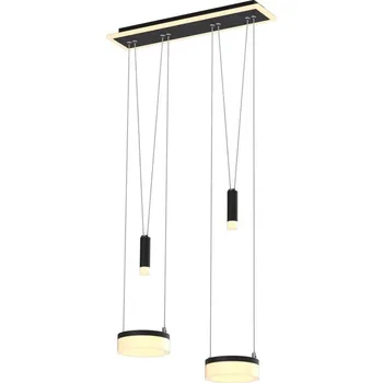 Wofi 6054-502 - LED Stmívatelný lustr na lanku JESSE LED/21W/230V černá