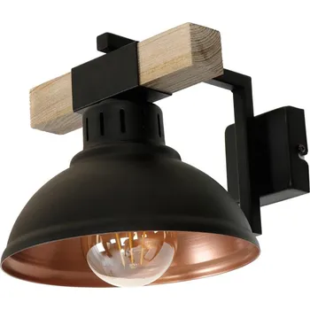 Nástěnné svítidlo Nástěnné svítidlo HAKON 1xE27/60W/230V