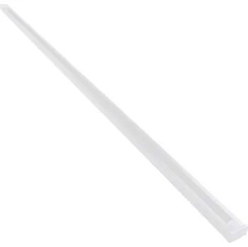 Bodové svítidlo Lištový systém TRACER WHITE