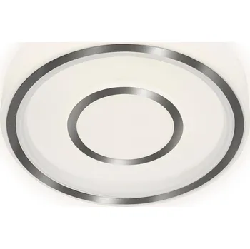 Briloner - LED Stropní svítidlo SIRKEL LED/12W/230V matný chrom