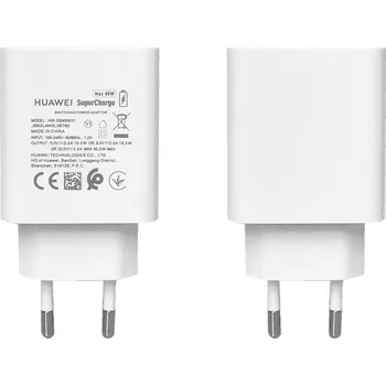 Nabíječka HUAWEI 40W SuperCharge HW-100400E01 4A