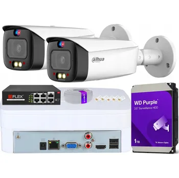 Bezpečnostní kamera Monitorovací sada 2 kamery 5MP WizSense Dual Illumination DAHUA + 1TB disk